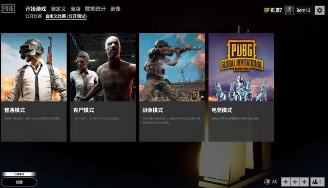 一位记者在 一位记者在