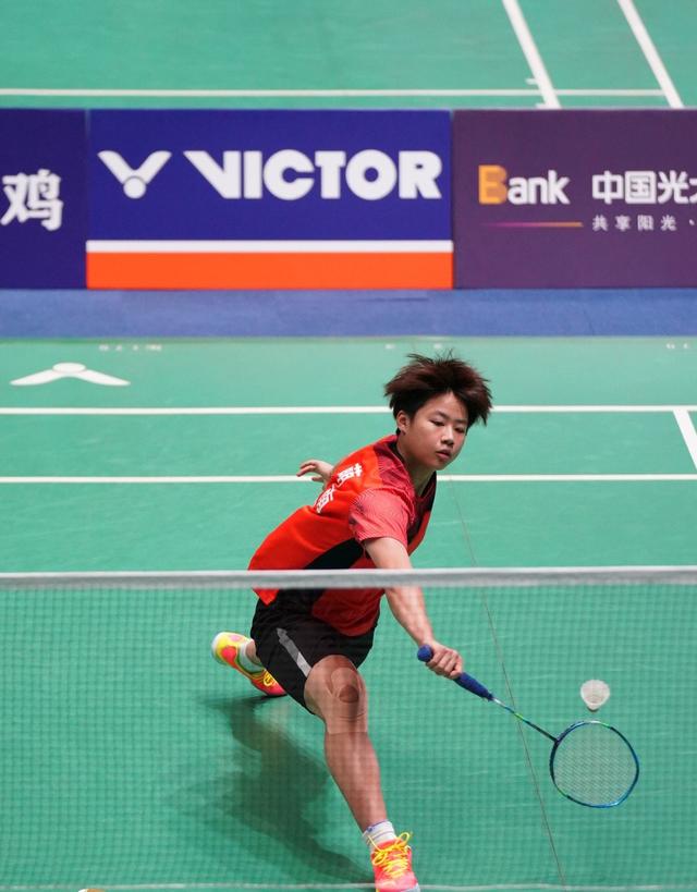 控球节奏的 控球节奏的