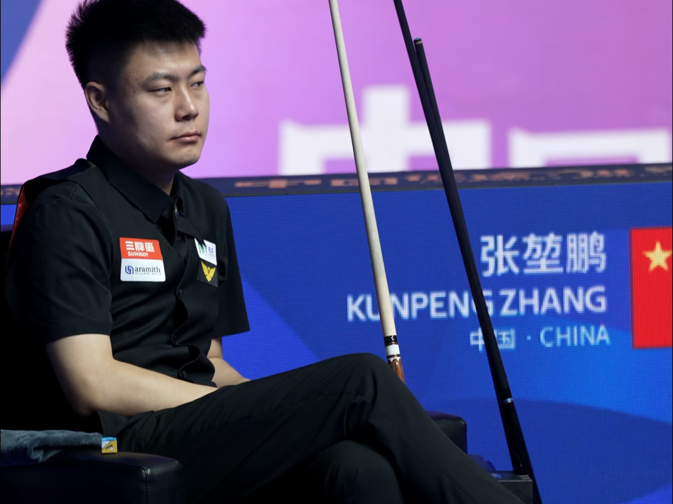 她总能给观 她总能给观