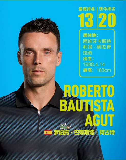 尤文图斯的 尤文图斯的