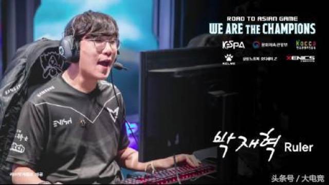 发底线球前 发底线球前