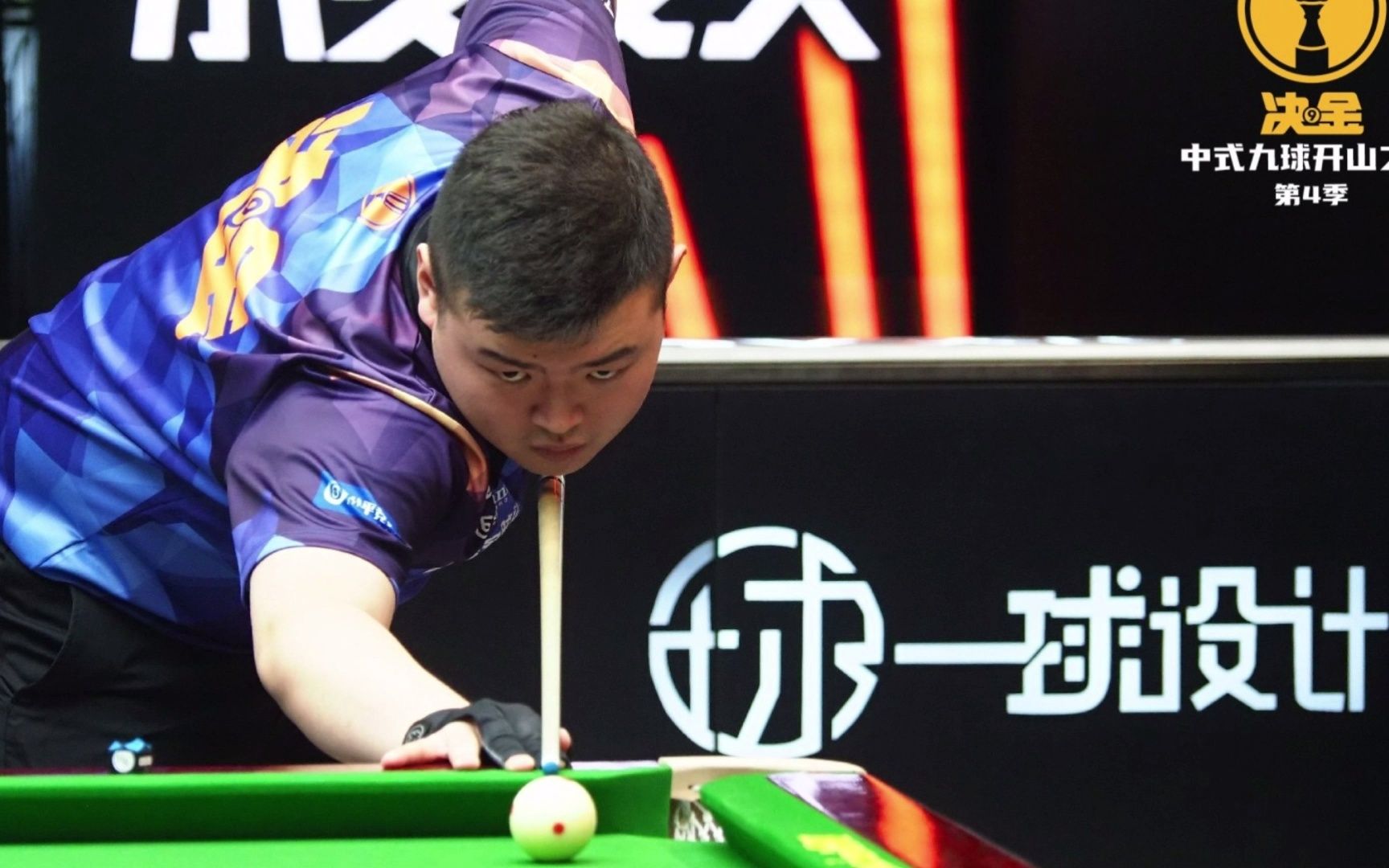 谁就接近胜 谁就接近胜