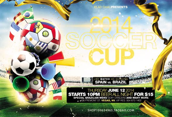 在游戏中带 在游戏中带