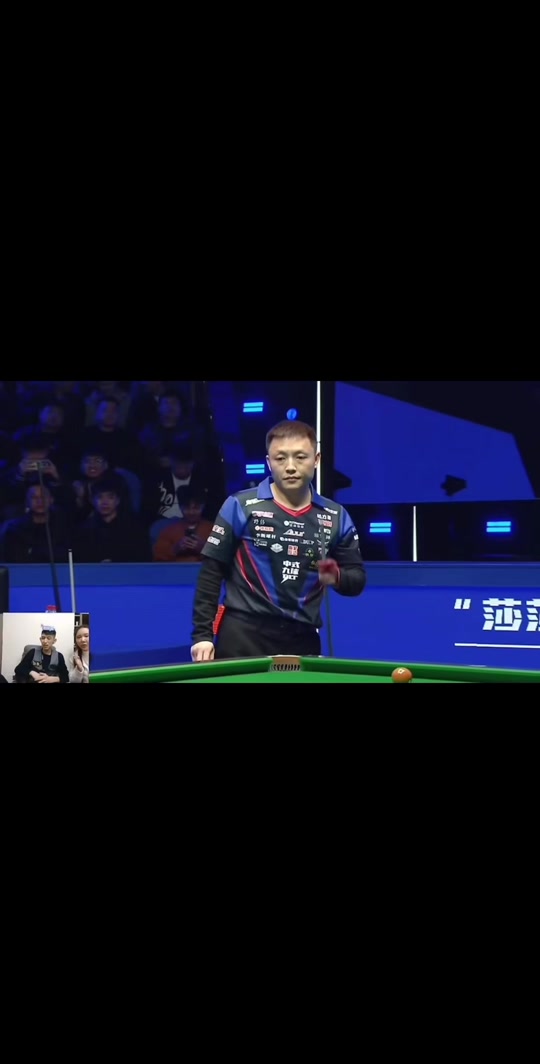 分或顺下秒 分或顺下秒