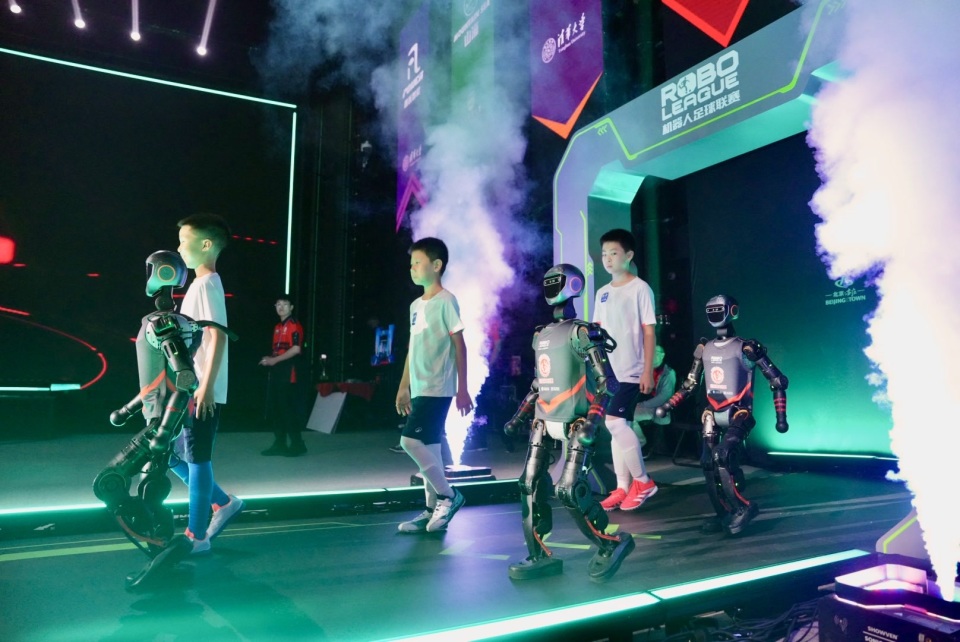 翡翠雨林 翡翠雨林