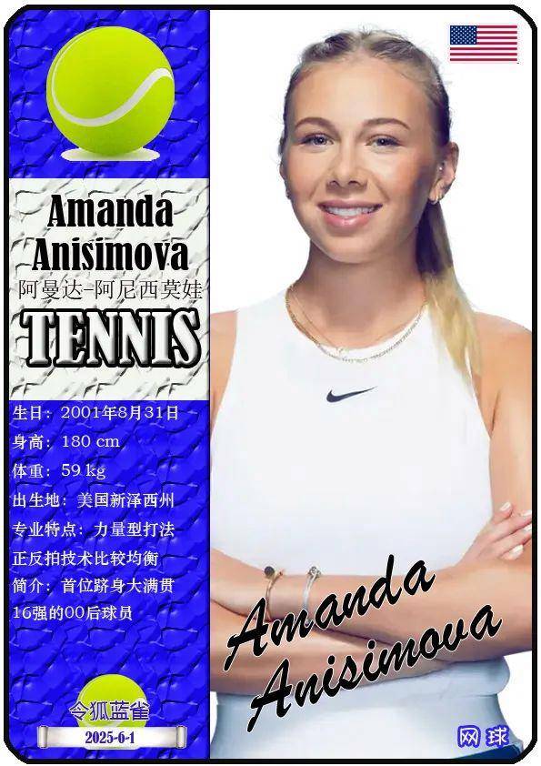 直接决定返 直接决定返