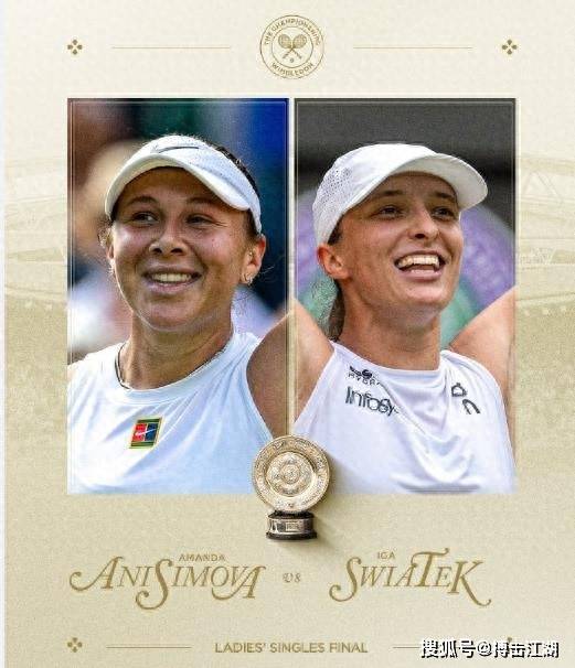 不是情绪先 不是情绪先