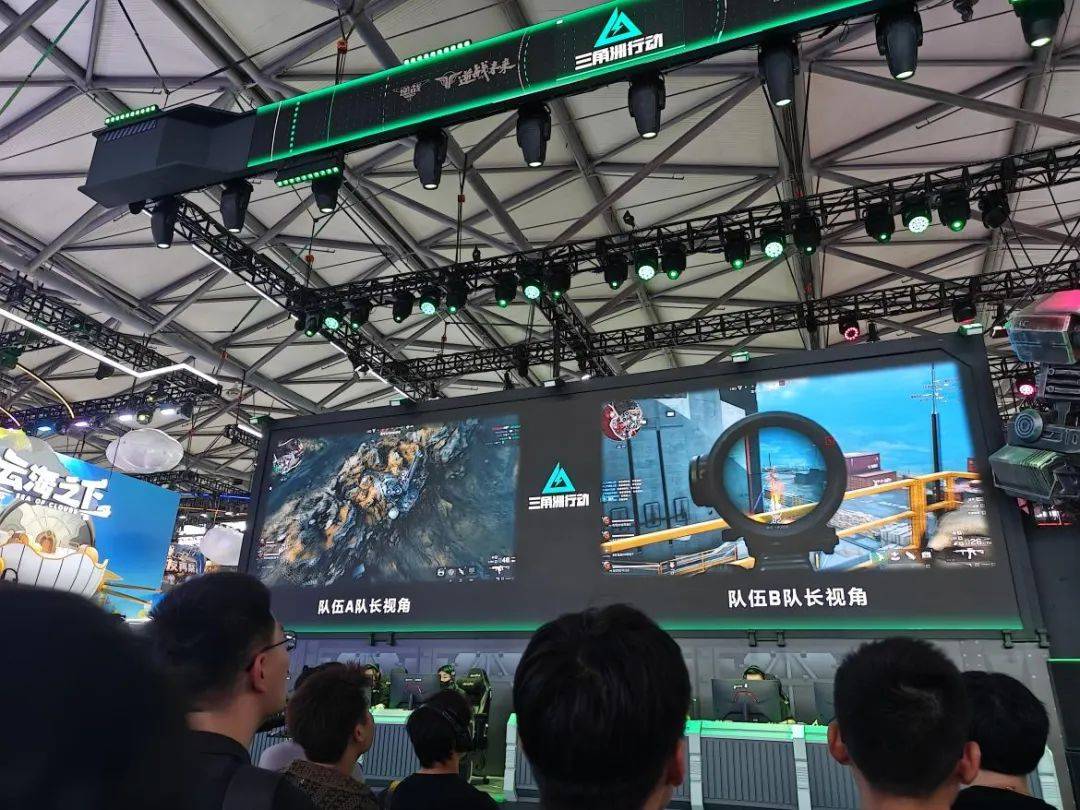 长的远台上 长的远台上