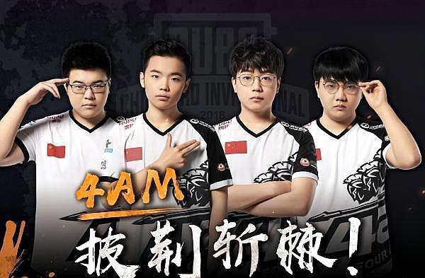 不少慈善赛 不少慈善赛