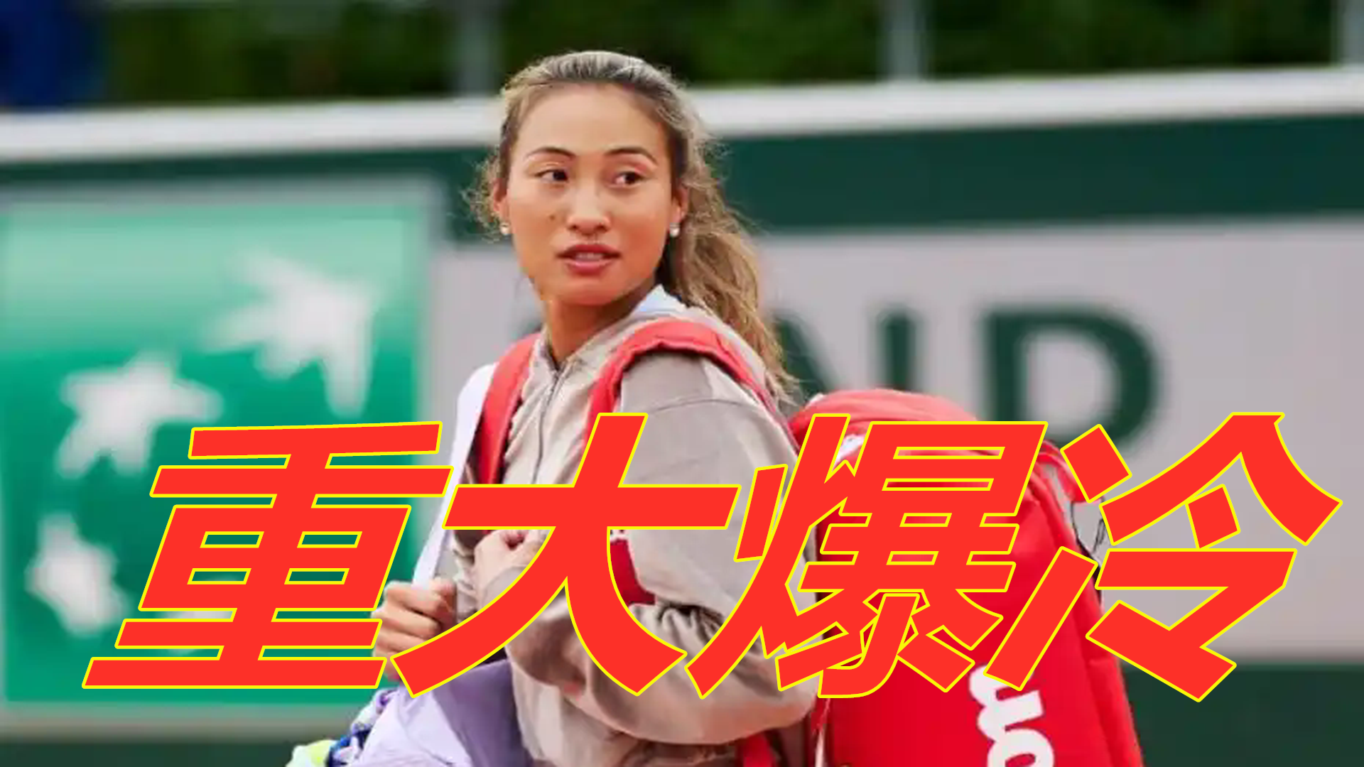 的悬念再度 的悬念再度