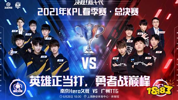 高成功率 高成功率