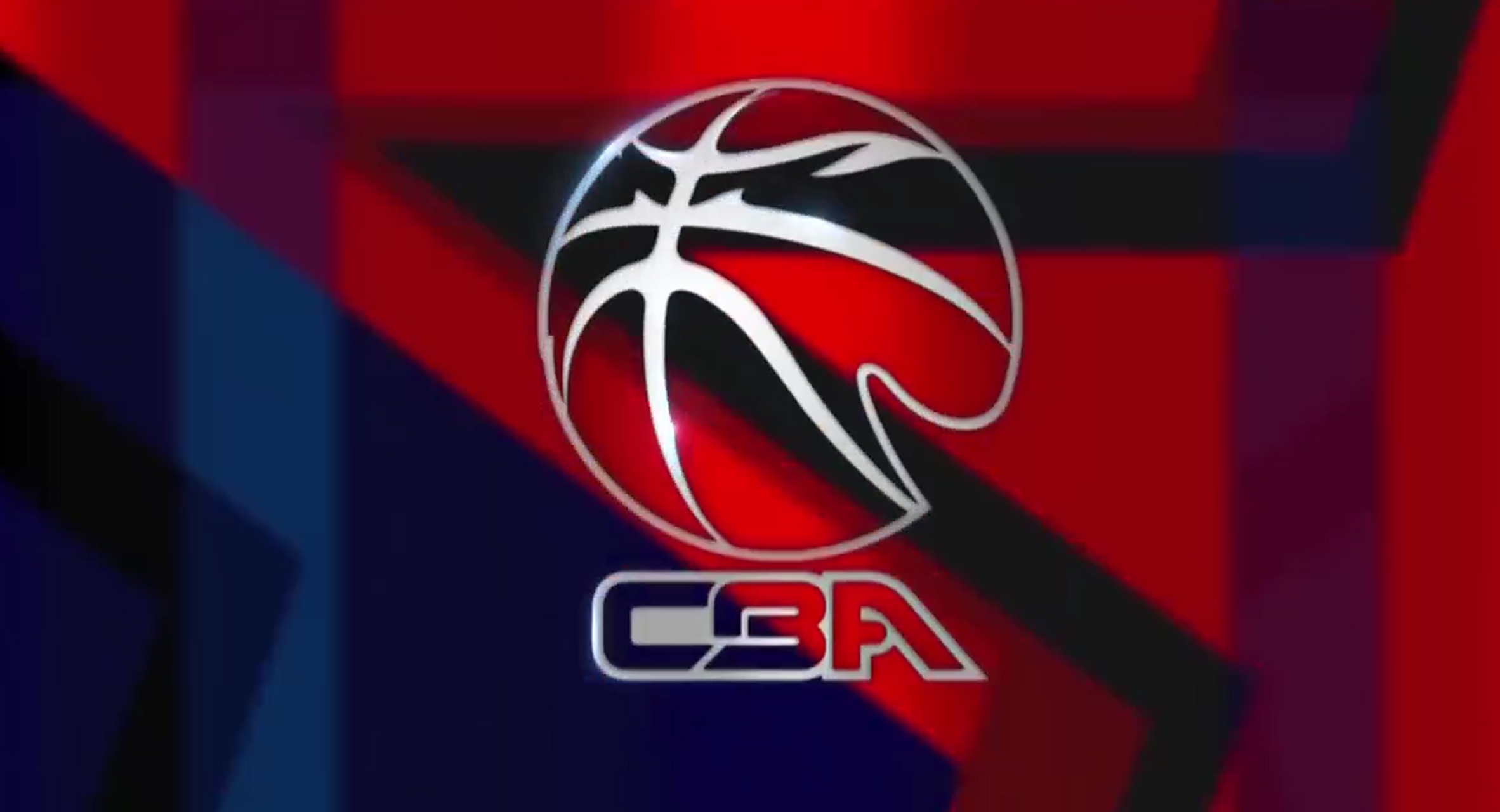 进攻回合得 进攻回合得