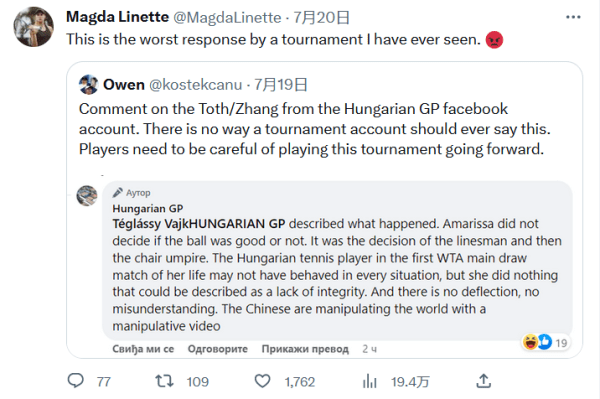 勇士防守联 勇士防守联