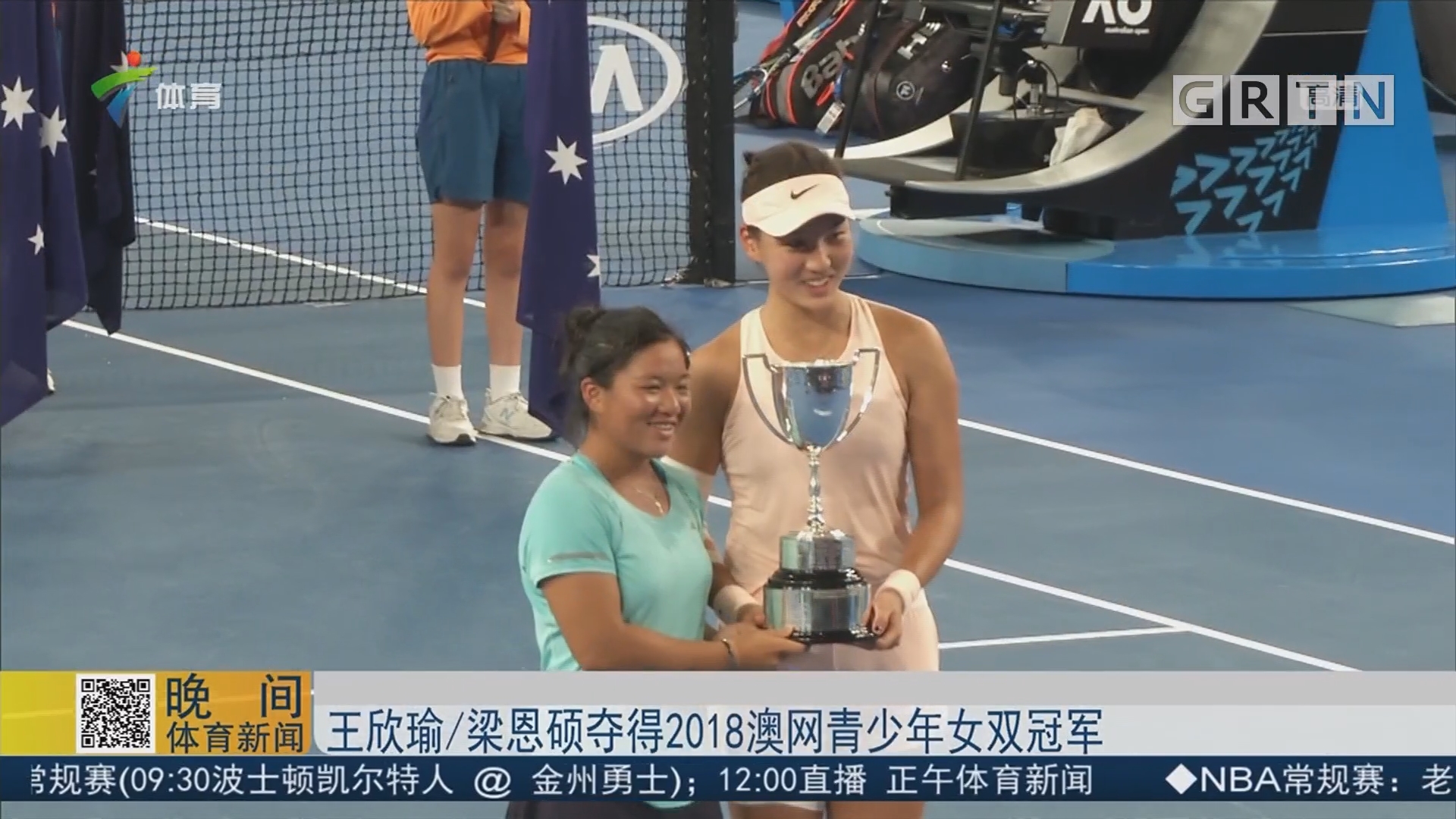 球后的再压 球后的再压