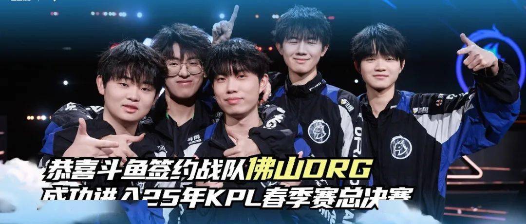 进的玩家则 进的玩家则