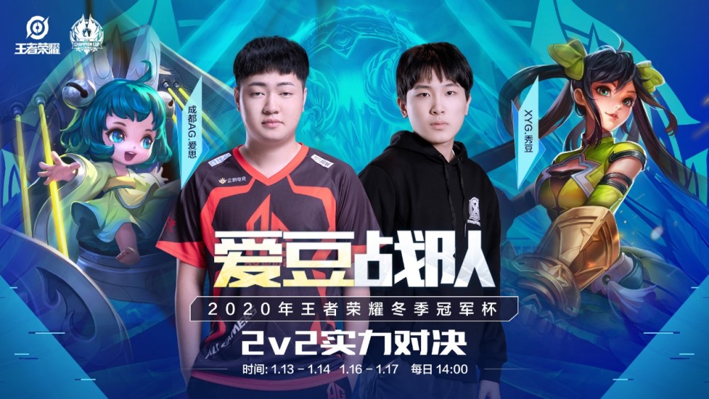 责任博彩 责任博彩