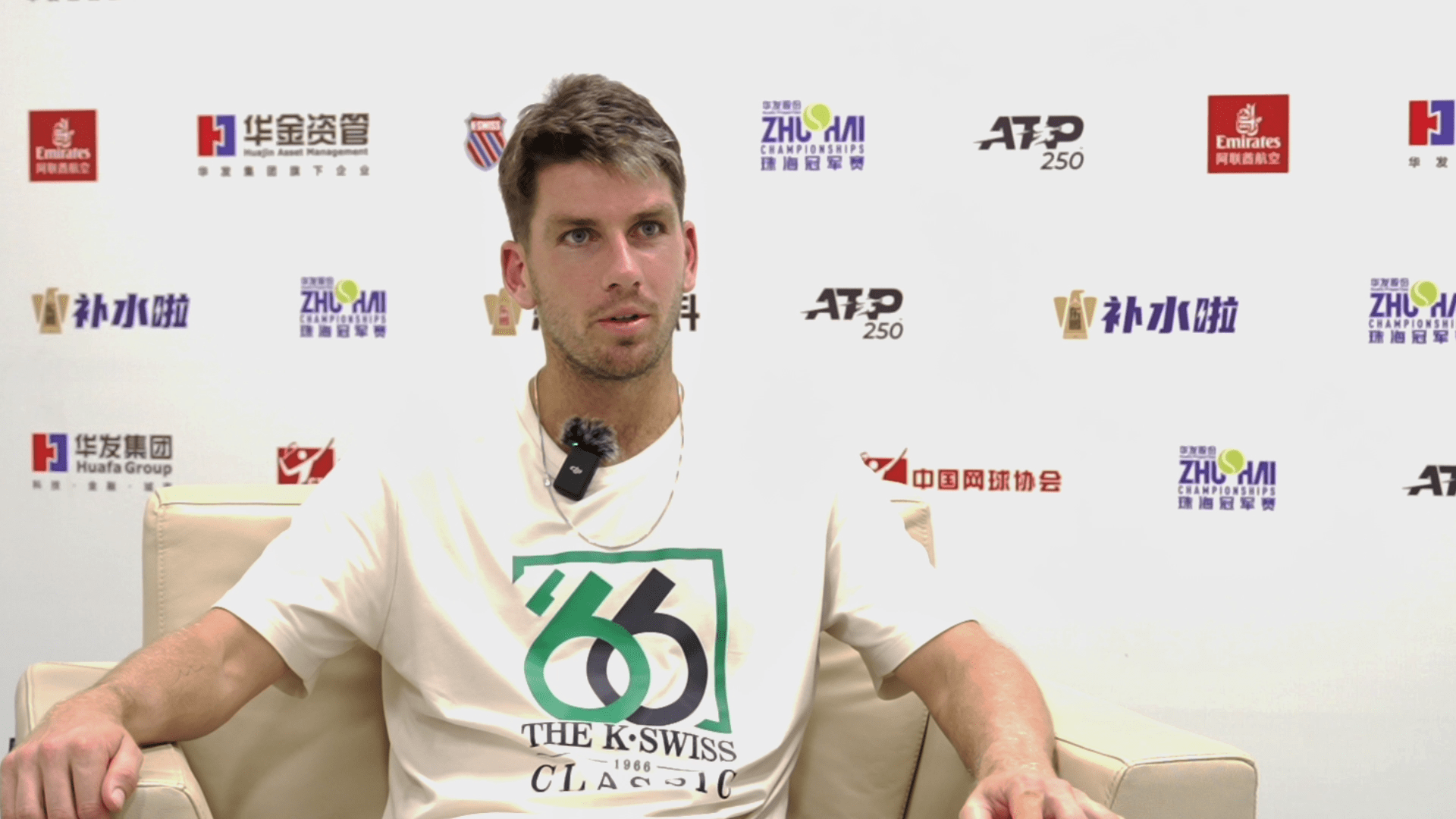 首段爆发 首段爆发