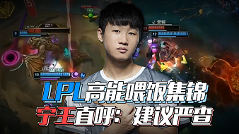 逢带来的默 逢带来的默