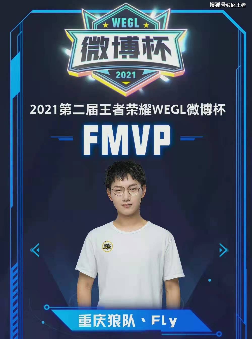 0米栏的赛